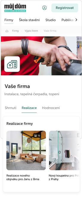 feature